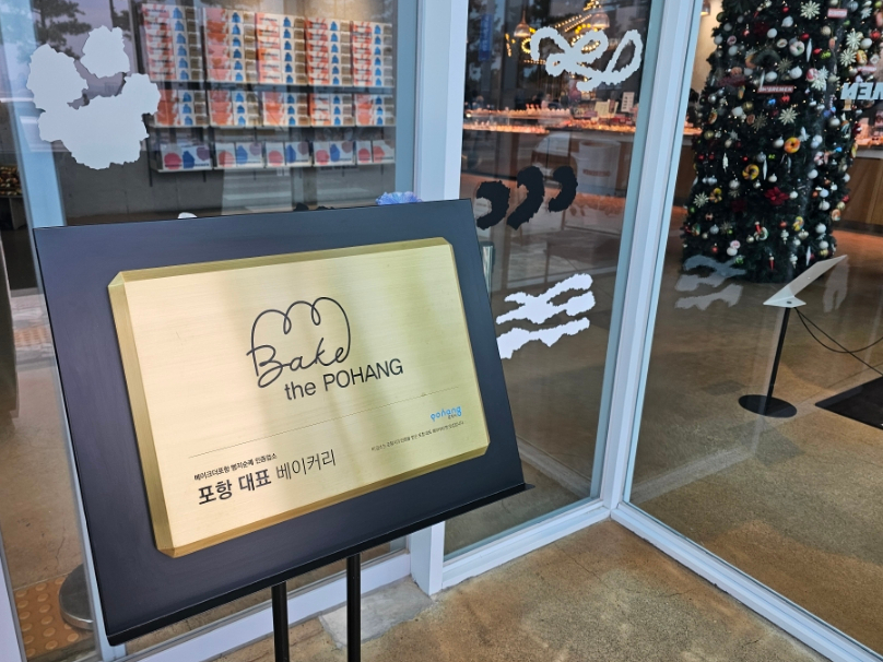 카페오브 이미지