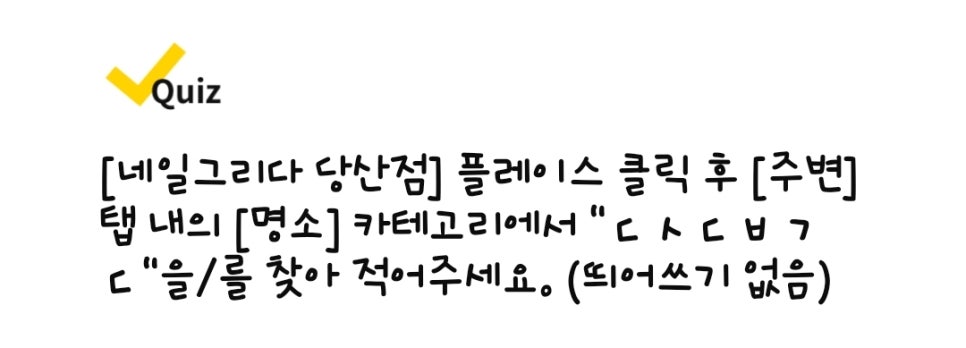 서강플러스치과 이미지