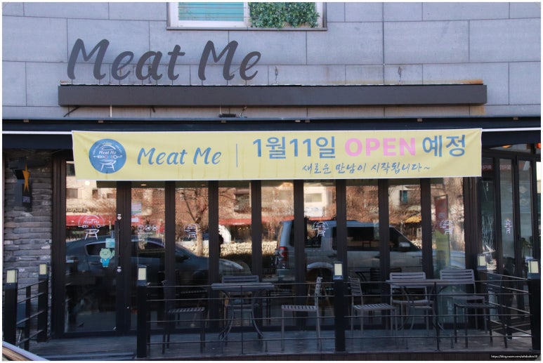 하나미트 이미지