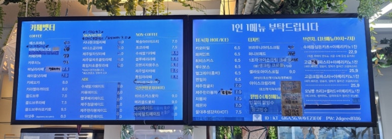 타켓헌터 이미지