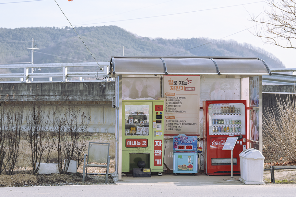 Little Forest Shooting Location - Hye-won's House