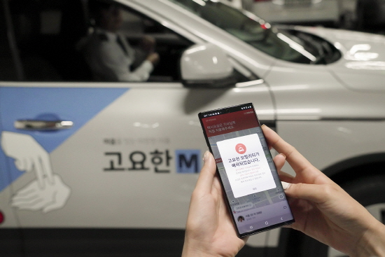 휴먼텔레콤 이미지