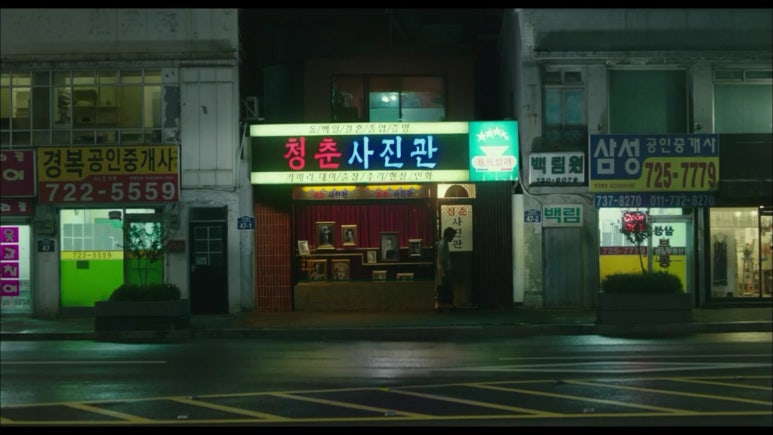 서촌사진관 이미지