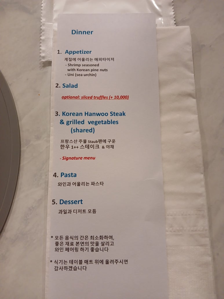 리아네 이미지