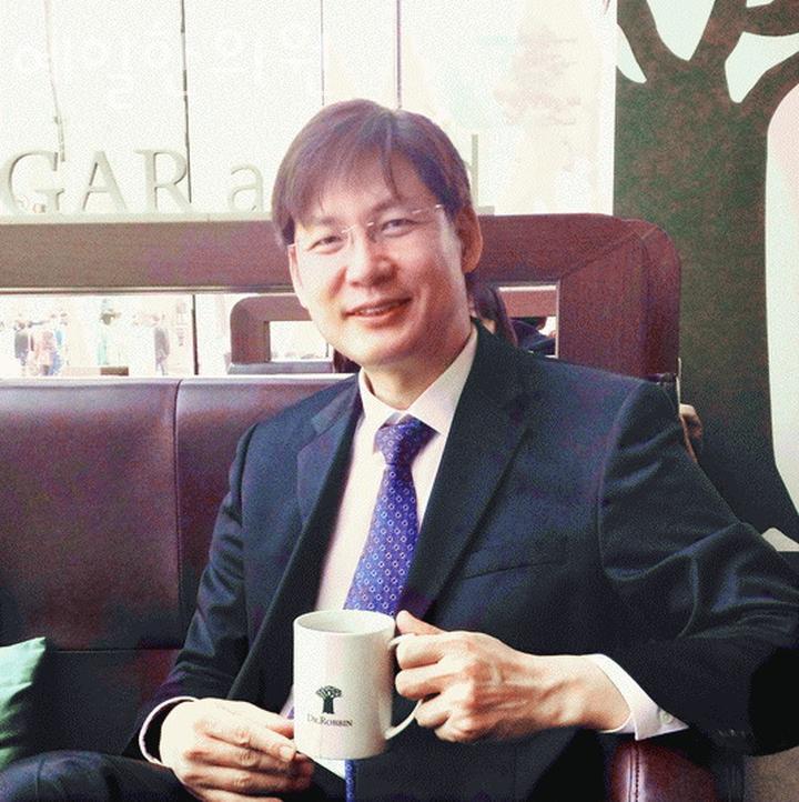 예일한의원 이미지