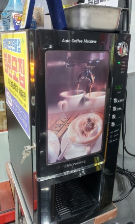 102소금구이 이미지