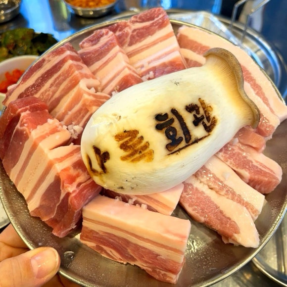 상록회관연탄구이화성남양점 이미지