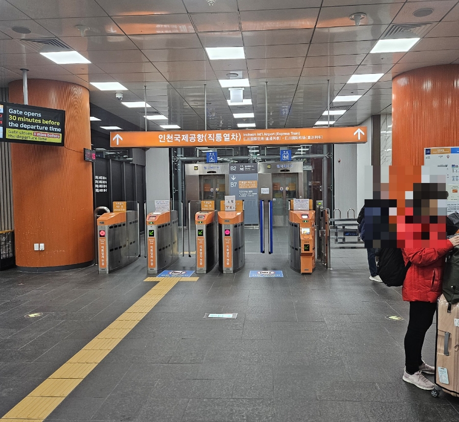 허브여행사 이미지