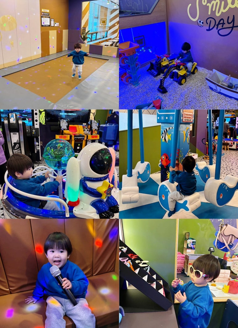 점핑몬스터 별내점 이미지