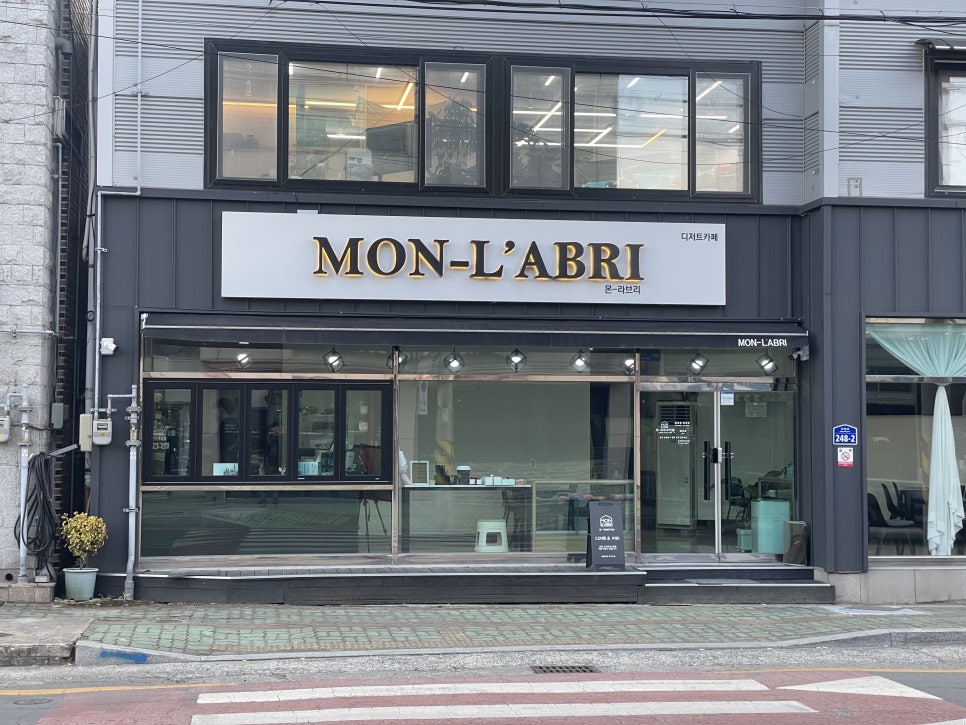 몬-라브리 이미지