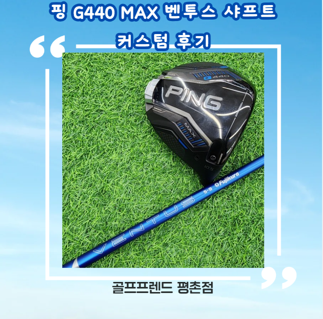 핑샵 이미지