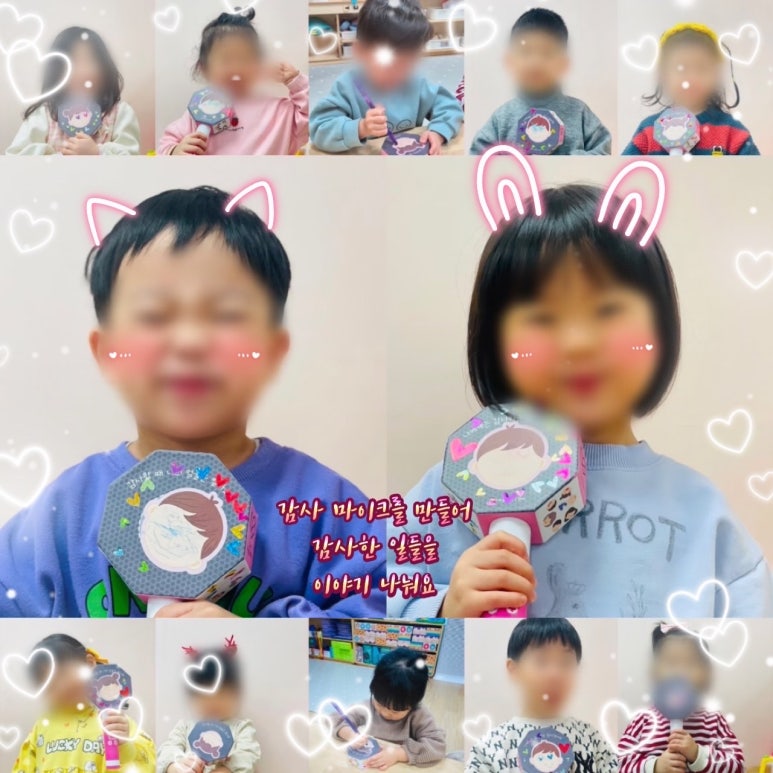 구립 물빛캐슬어린이집 이미지