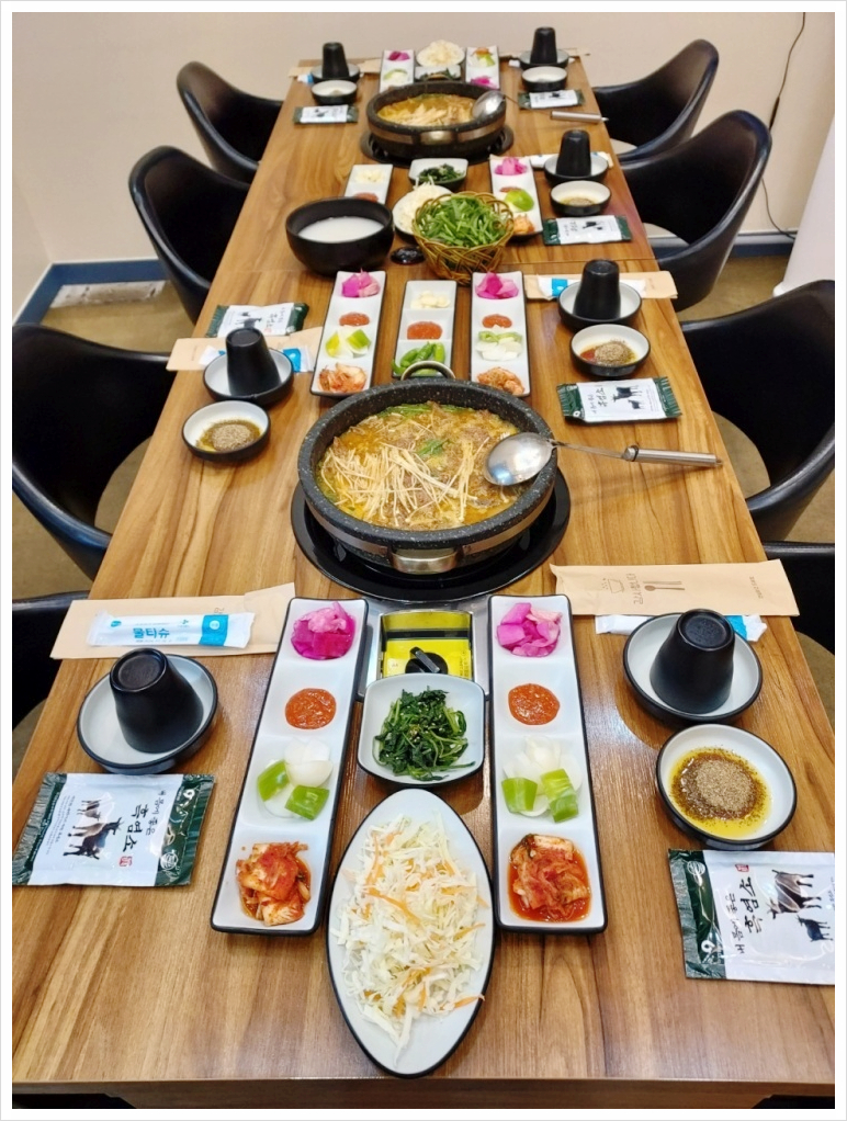 흑염소탕전문 이미지