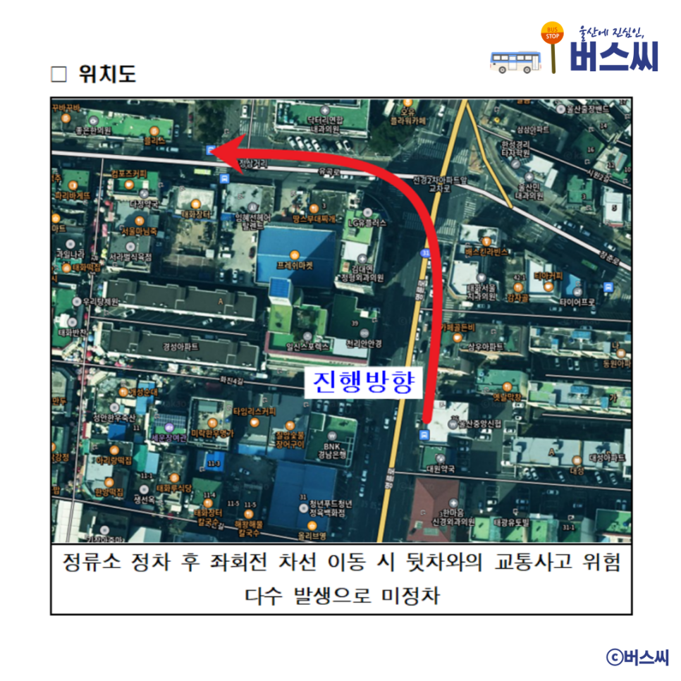 선경축산 이미지