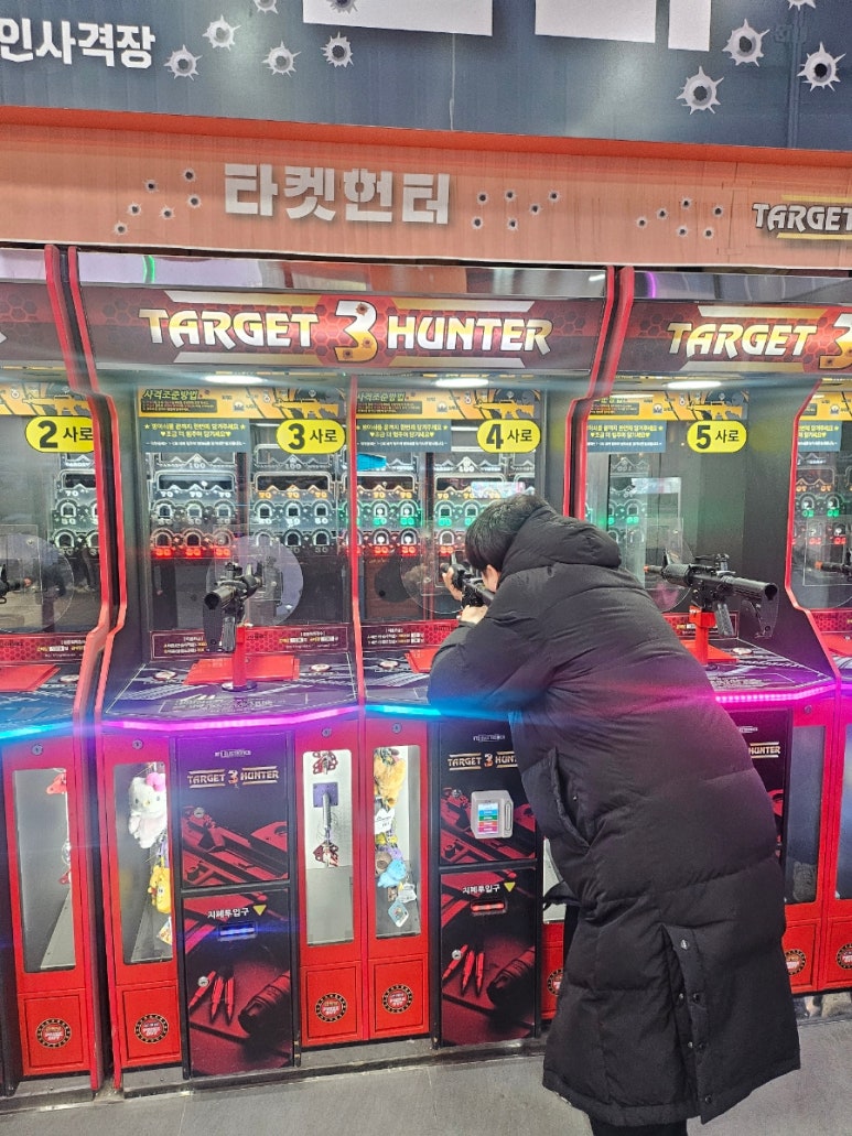 타켓헌터 이미지