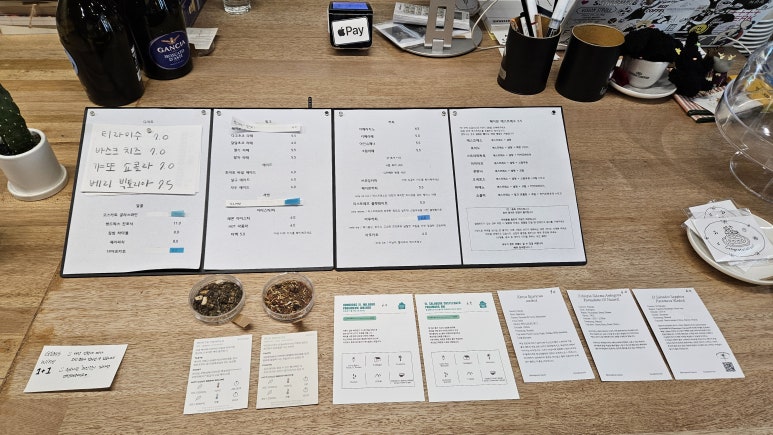 헤이븐커피바 이미지