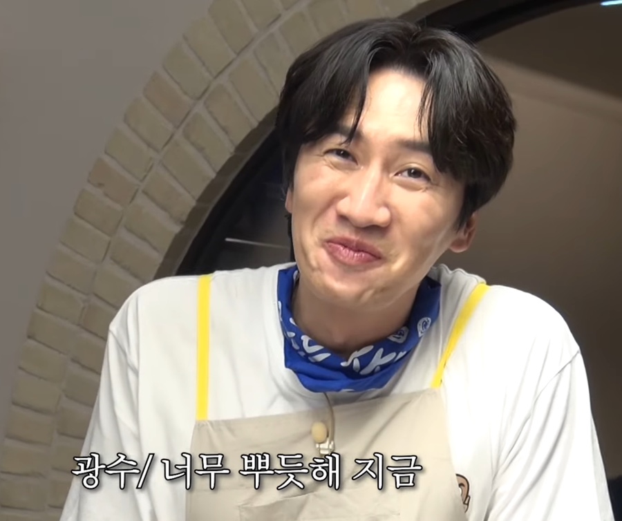 함지박소머리국밥 이미지