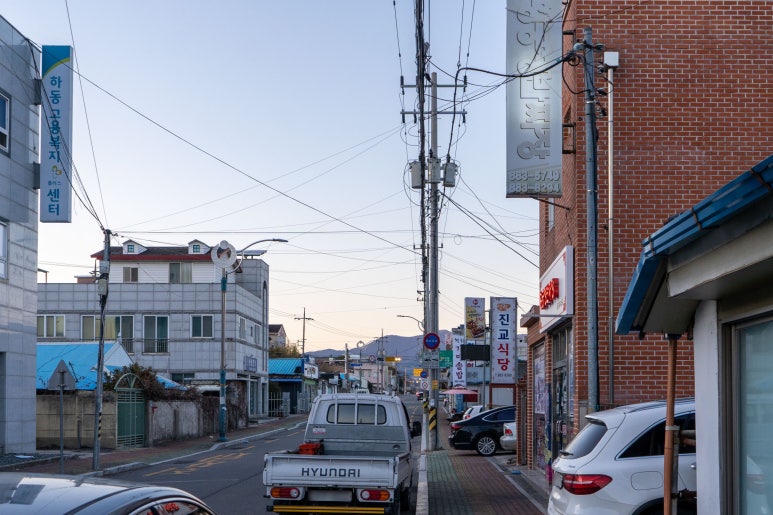 대호반점 이미지