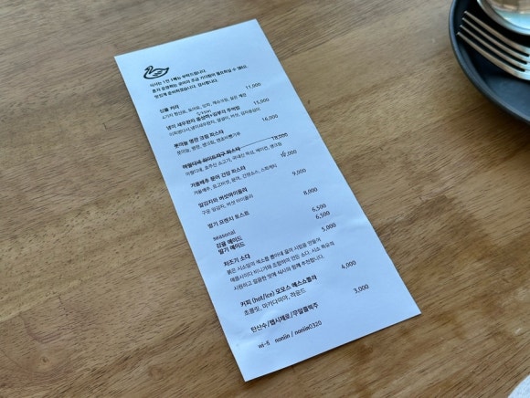 필디마 이미지