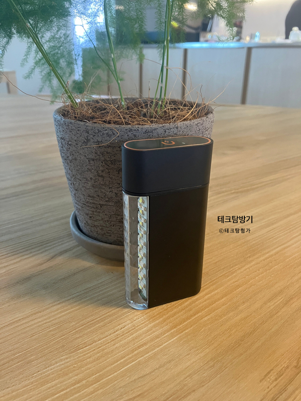 유즈테크 이미지