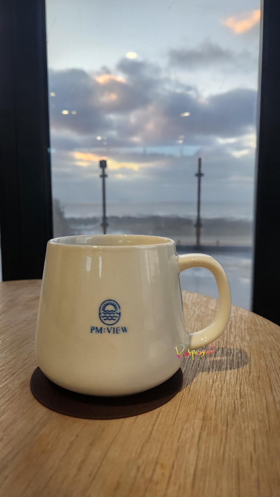 피엠뷰 이미지