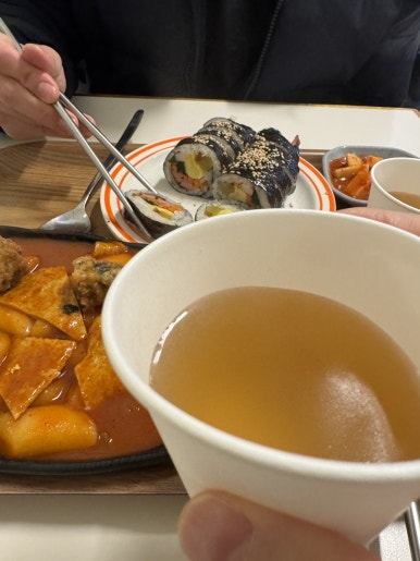 망리단길분식 이미지