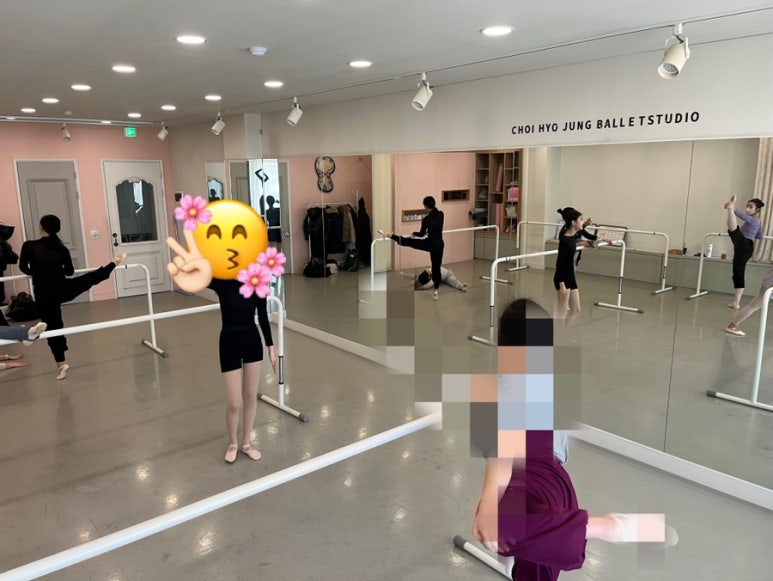 최효정발레스튜디오 이미지