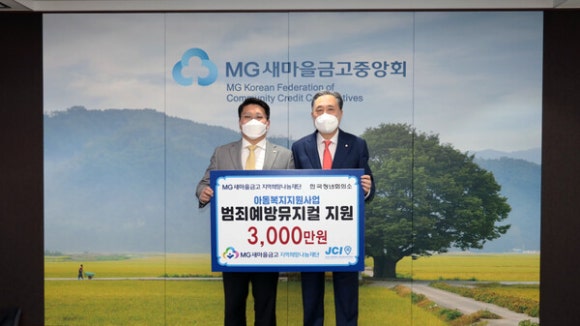 한국금고제작 이미지