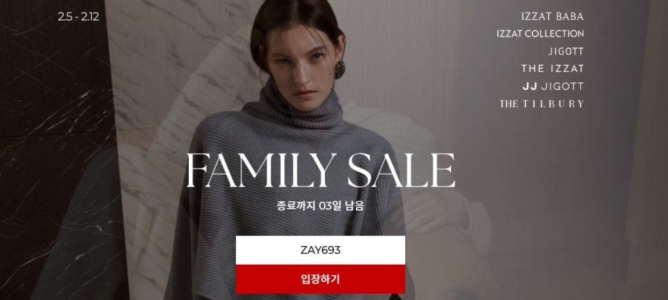 바바옷장 이미지
