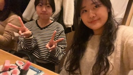 은지초밥 이미지