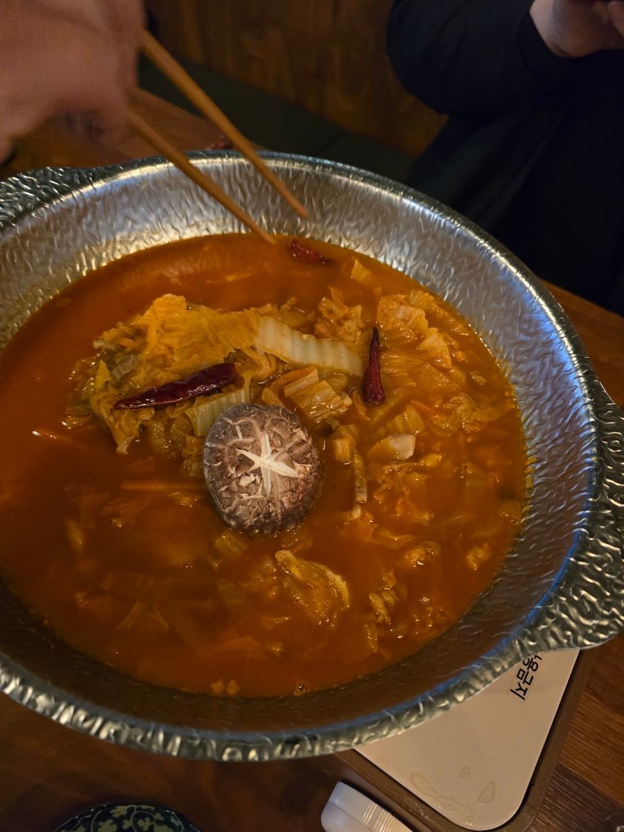 심야식당히카리 이미지