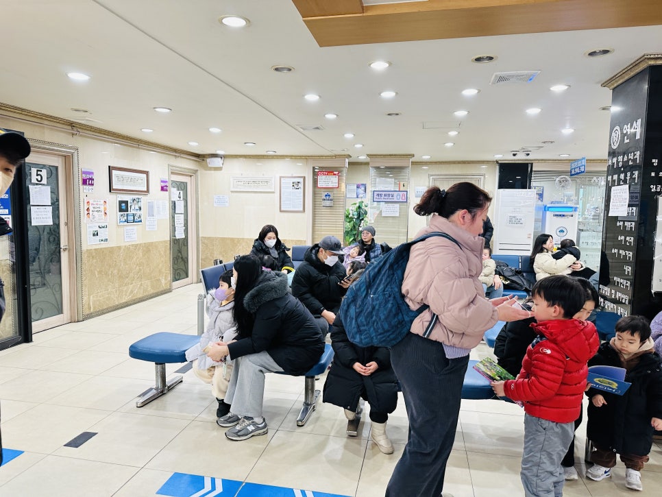 연세소아청소년과의원 이미지