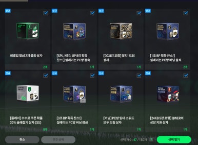 플비 이미지