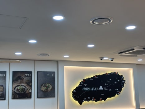 제주은희네해장국 인천시청점 이미지