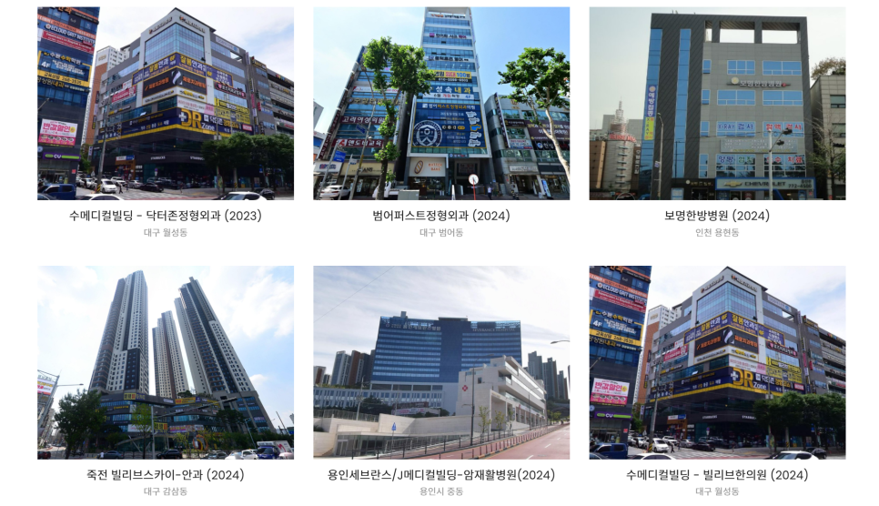 에이블파트너스 이미지