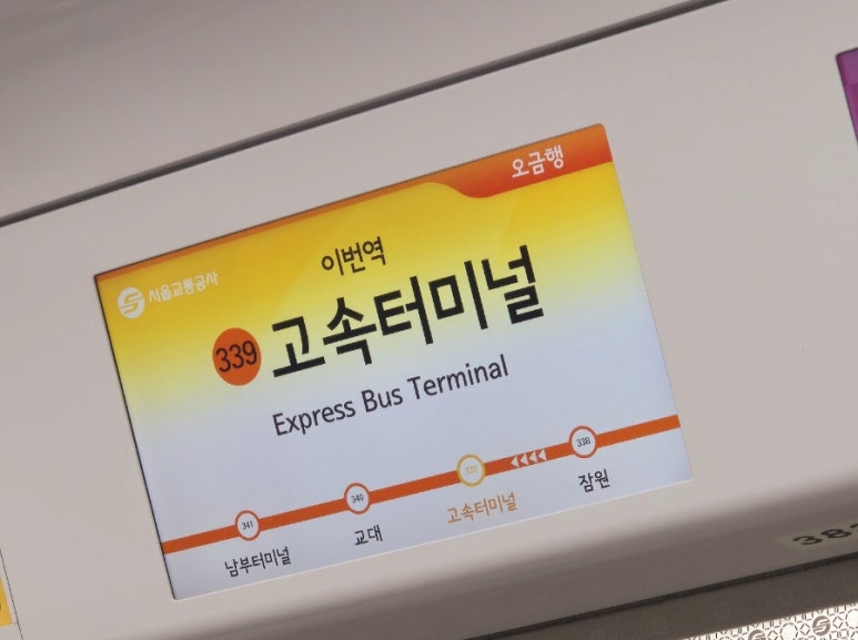 롤링핀고속 이미지