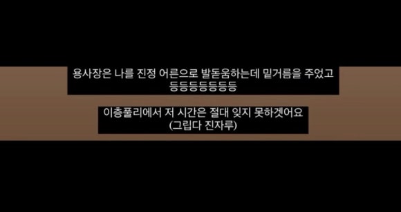 쿠키주라 이미지