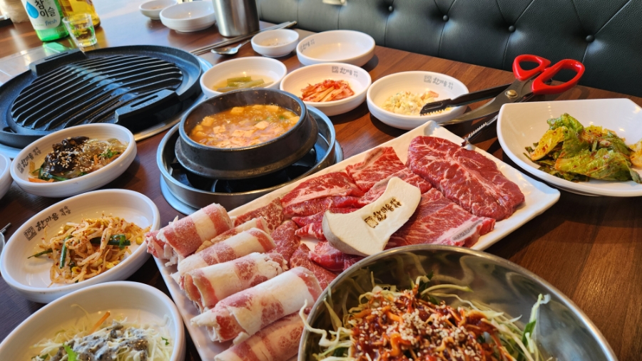 한마음정육식당시흥 이미지