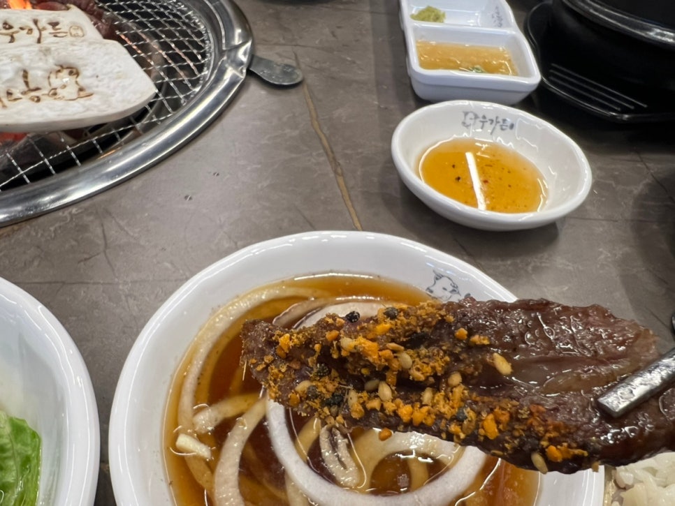 우가든참숯소갈비전문점 이미지