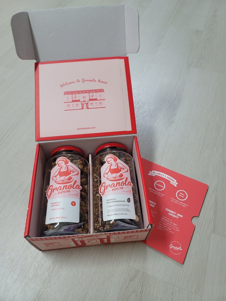 주마유통 이미지