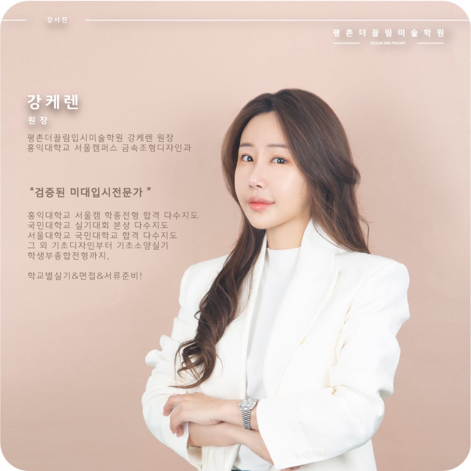 더끌림 이미지