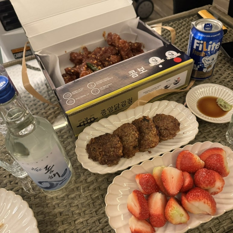 윤진마트 이미지