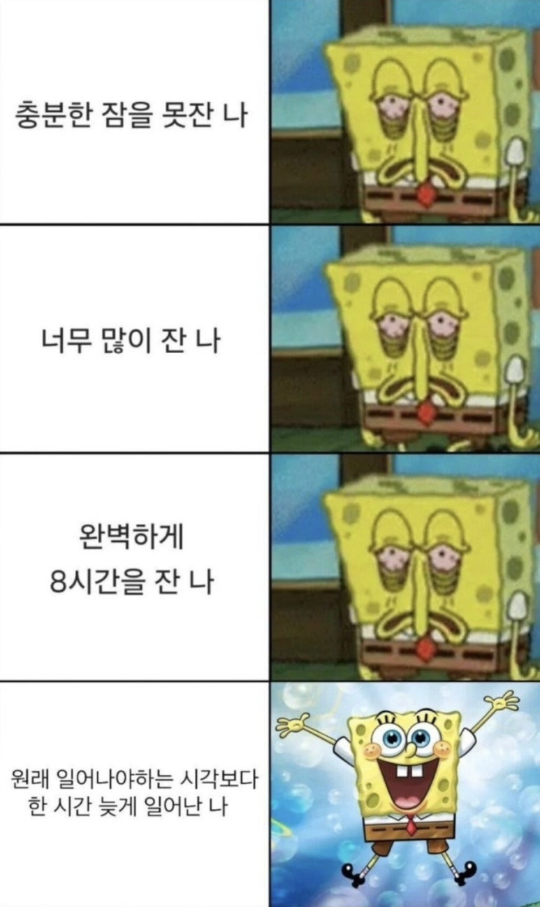 우리유통 이미지