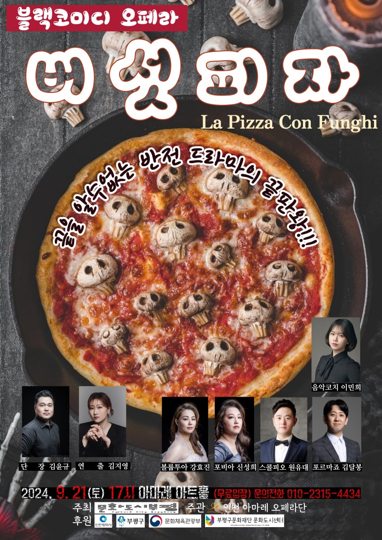 아마레스튜디오 이미지