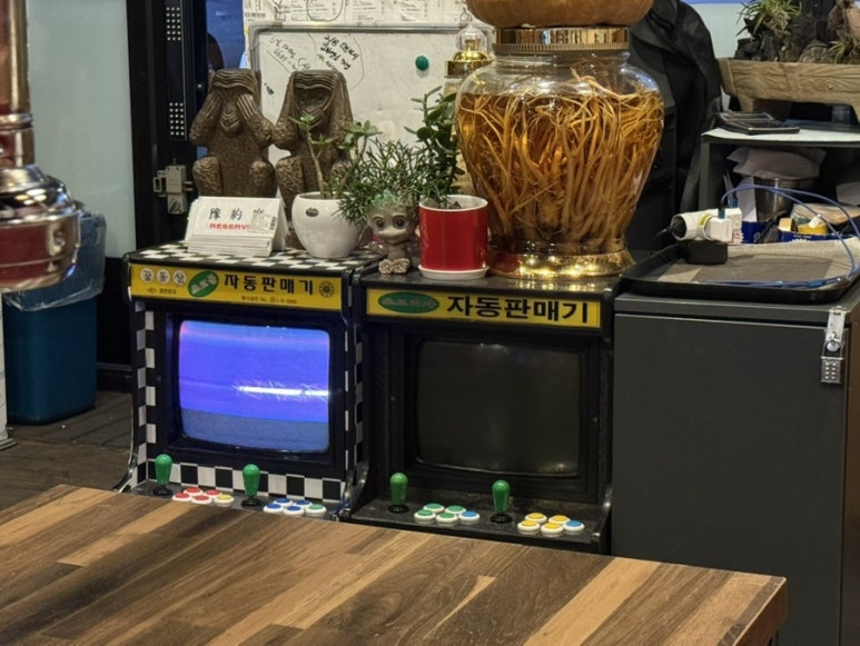 먹뱅이한우본관 이미지