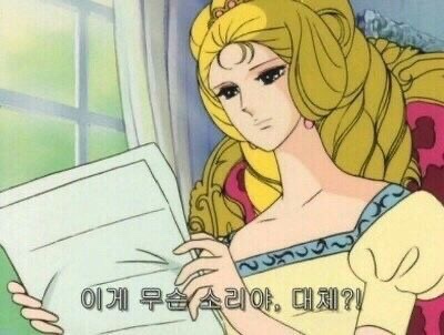 호인에너지 이미지