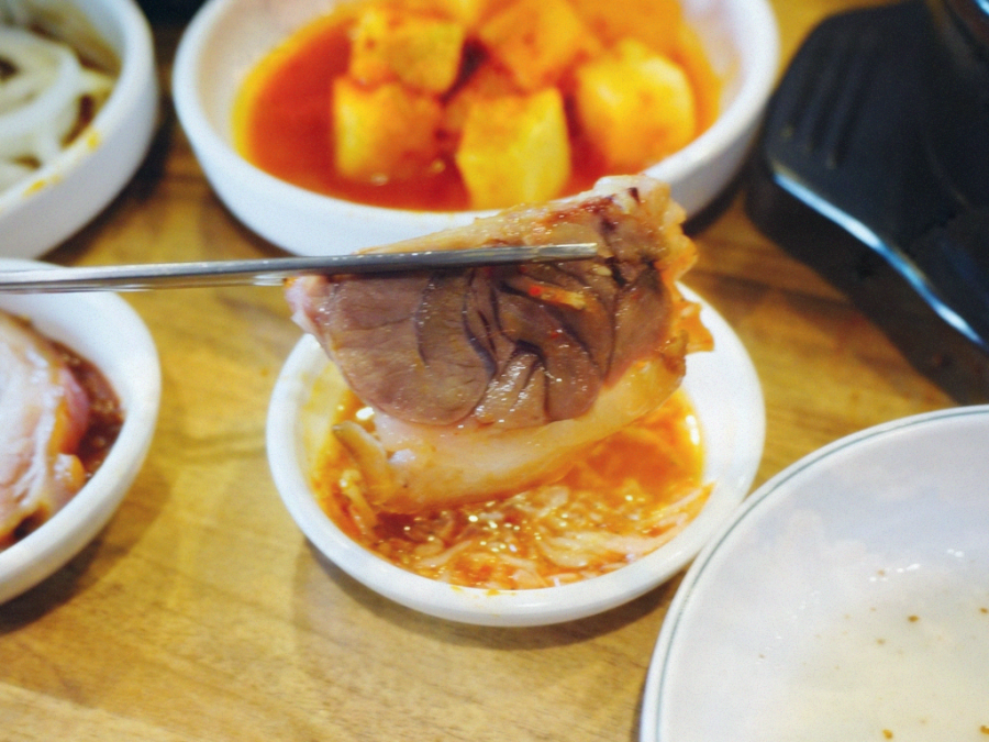 배들족발 이미지