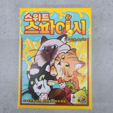 카페24시 이미지