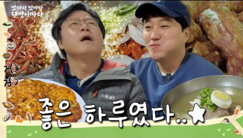 풍미양꼬치 이미지