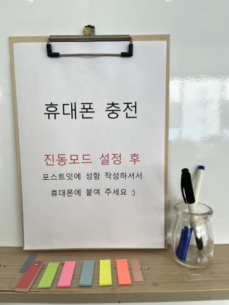 그날의온도웨딩 이미지